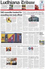 Ludhiana Tribune
