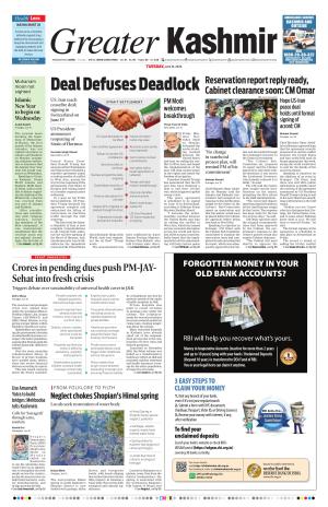 GREATER KASHMIR