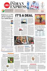 The New Indian Express-Thiruvananthapuram