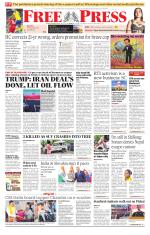 Free Press - Indore Epaper Edition