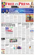 Free Press - Bhopal Epaper Edition