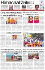 Himachal Tribune
