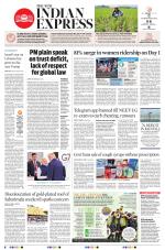 The New Indian Express-Thrissur 