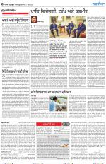 Nazaria (Wednesday)