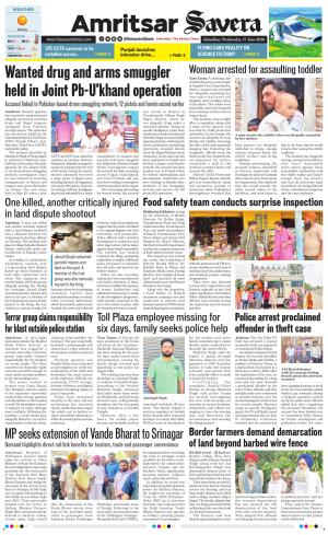 Amritsar Savera