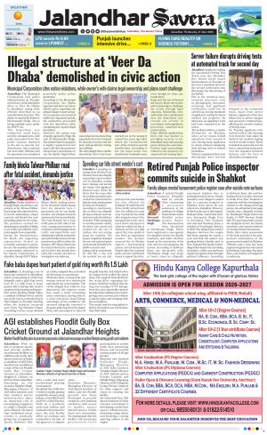 Jalandhar Savera