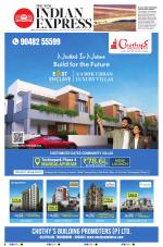 The New Indian Express-Thiruvananthapuram