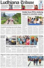 Ludhiana Tribune
