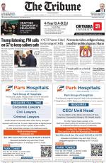 Bathinda Edition