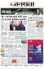 Lucknow