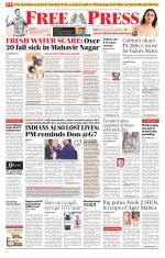 Free Press - Indore Epaper Edition