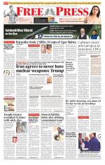 Free Press - Bhopal Epaper Edition