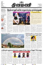 Dinamani - New Delhi