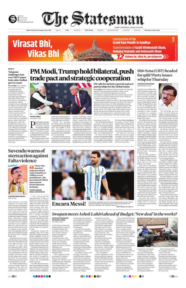 Business Today