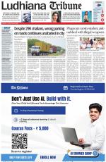 Ludhiana Tribune