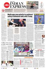 The New Indian Express-Thiruvananthapuram