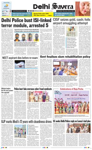 Delhi Savera