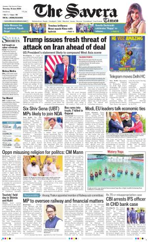 Jammu The Savera