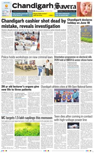 Chandigarh Savera