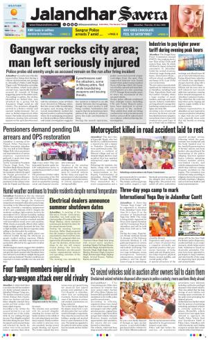 Jalandhar Savera