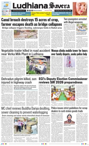 Ludhiana Savera