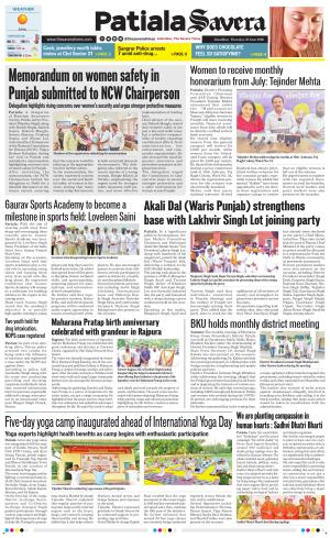 Patiala Savera 