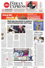 The New Indian Express-Coimbatore