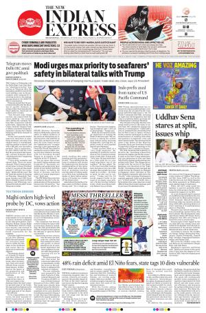 The New Indian Express-Jeypore
