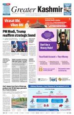 Greater Kashmir