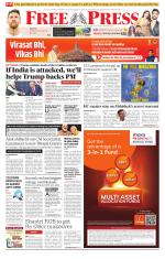Free Press - Bhopal Epaper Edition