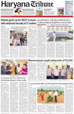 Haryana Tribune