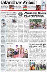 Jalandhar Tribune