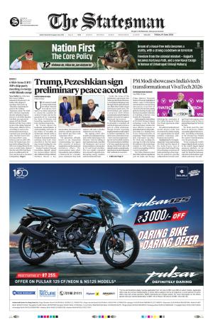 Siliguri - The Statesman