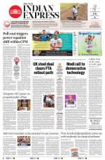 The New Indian Express-Kozhikode