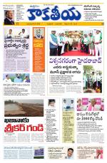 Telangana