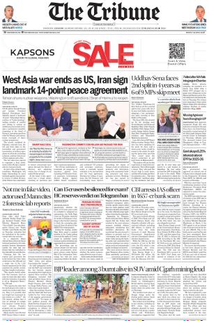 Delhi Edition