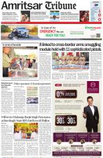 Amritsar Tribune