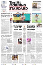 The Morning Standard
