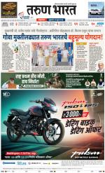 BELGAUM DISTRICT