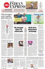 The New Indian Express-Thiruvananthapuram