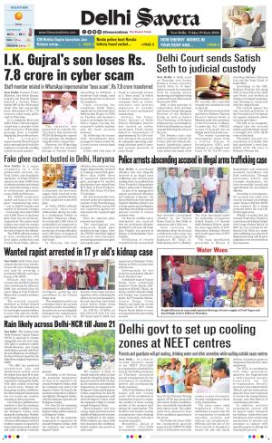 Delhi Savera