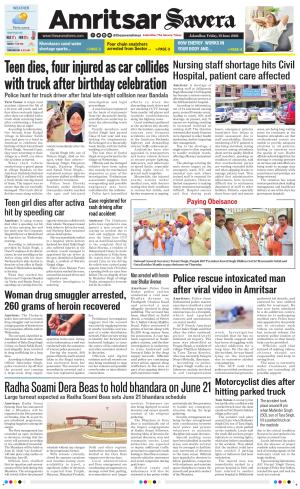 Amritsar Savera