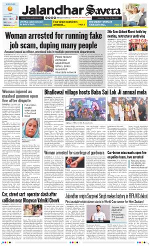Jalandhar Savera