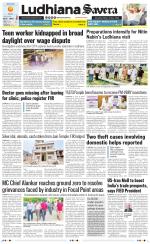 Ludhiana Savera
