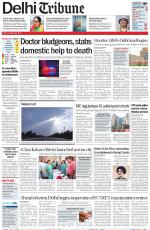 Delhi Tribune