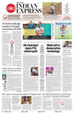 The New Indian Express-Sambalpur