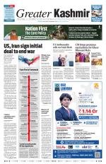 Greater Kashmir