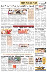 Bidar