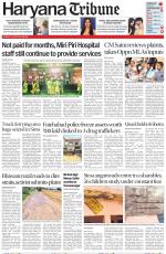 Haryana Tribune