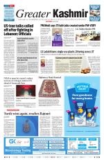 Jammu Edition